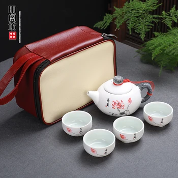 De Călătorie portabil china set de ceai Un ceai oală două/patru cani Cadou Kung Fu ceainic pentru ceai verde accesorii de bucatarie
