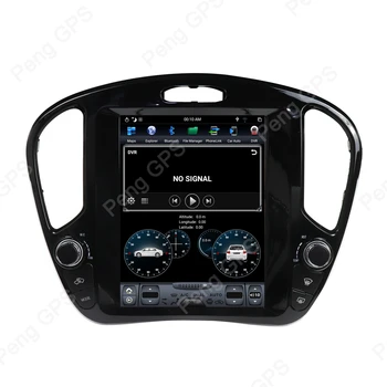 Android 9.0 Tesla-stil Vertical Ecranul de Navigare GPS pentru Nissan Juke pentru Infiniti ESQ 2010-2018 Audio Player 4K 1920*1080 Unitate