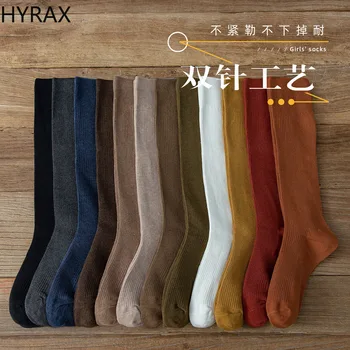 HYRAX Femei Ciorapi Ciorapi Femei Șosete Presiune Burlan Șosete Trendy Genunchi Șosete Șosete până la Genunchi