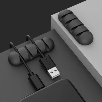 Suportul de cablu Clipuri de Gestionare a Cablului Cablul de Organizator Clipuri Negru pentru Biroul de Acasă Desktop 5mm Cablu de Încărcare USB Suport