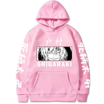 Anime Eroul Meu Mediul Academic Shigaraki Tomura Imprimare Hanorace Barbati Hip Hop Jachete Harajuku Sudaderas Con Capucha