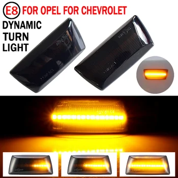 Dinamic Semnalizare LED Side Marker Oglindă Lumina Intermitent Indicatorul Pentru Opel Insignia, Astra H, Zafira B, Corsa D Chevrolet Cruze