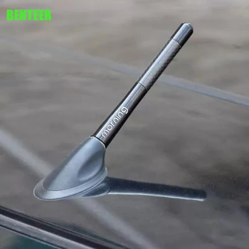 4.7 Inch Fibra De Carbon Antena Auto Autocolant Pentru Kia Morning