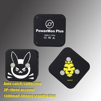 2021 Powermon Plus + Bratara Joc Jucarii 3P Auto Prinde Bluetooth Bratara Bratara Pentru GO Plus cu 1300mah Baterie Reîncărcabilă