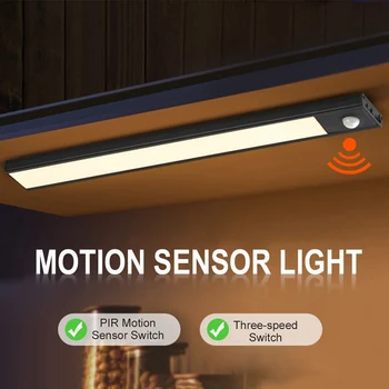 20/40/60CM Sub Cabinet de Lumină Senzor de Mișcare PIR Termică LED-uri USB Reîncărcabilă Ultra subțire carcasă din Aluminiu Lampa Wireles Lumina de Noapte
