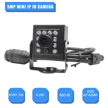5MP Mini Camera IP SONY 335 Senzor de Viziune de Noapte Audio de Camera de Securitate de Interior P2P Mici CCTV Camere de Supraveghere MINI Camera IP