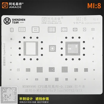 AMAOE Stencil MI:8 Pentru Xiaomi5 5S 5sPlus Nota 2 se AMESTECĂ MSM8996 CPU Reballing Stencil Tin de Plantare Net de Sudare Șablon