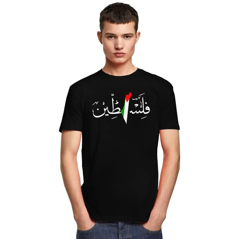 Palestina Arabă Caligrafie Numele Cu Steagul Palestinian Harta Tricou Barbati Maneca Scurta Streetwear Tricou Bumbac Tee Topuri Haine