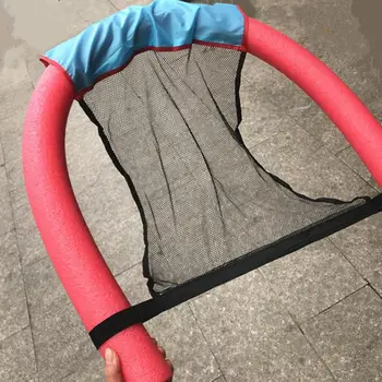 Piscină Scaun Inel De Înot Pat Net Acoperi 2021 Plutitoare Piscină Cu Apă Hamac Float Șezlong Plutitoare Jucării Gonflabile Piscina Float