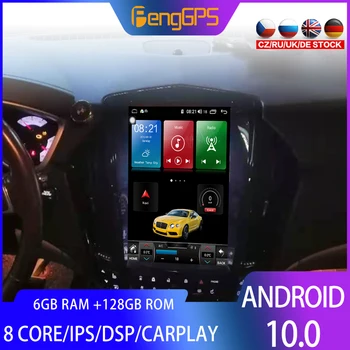 128G Android 10.0 Tesla Stil Pentru Cadillac SRX 2008 2009 - 2012 Multimedia Auto Radio-Video Player Auto Navigație GPS Unitatea de Cap