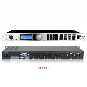 GAX-AP2 procesor Digital 2in6out DriveRack PA Sistem profesional de sonorizare Echipamente Efectoare pentru vânzare fierbinte