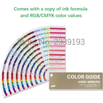 DIC Color Guide 456 Serie PARTⅡ de-a Cincea Ediție DIC 456 DIC Cerneală Card de Culoare