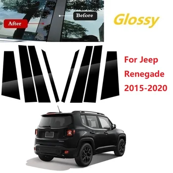 New Sosire 8PCS Lustruit Pilon Posturi se Potrivesc Pentru Jeep Renegade-2020 Fereastra Garnitura Capac BC Coloana Autocolant Crom Styling