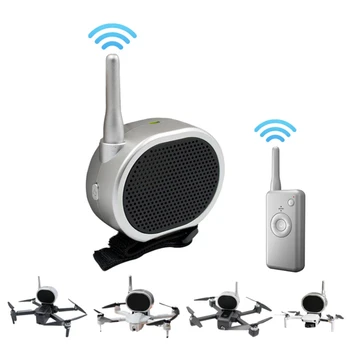 Drona Vorbitor Megafon Pentru Drone Camera Antenei de Emisie Cu Un Difuzor 1200m Distanta de Control Wireless Megafon