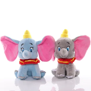 Film Disney Dumbo 13-23cm Jucării de Pluș, Păpuși Drăguț Elefant Animale de Pluș Jucării de Breloc Pandantiv pentru Copii Cadou de Crăciun
