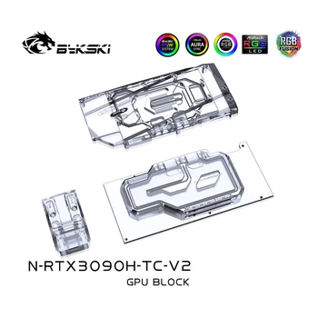 Bykski GPU Bloc Cu Active de Navigație Backplane Cooler Pentru Galax Palit KFA2 Maxsun Gainward AIC RTX 3090 3080 N-RTX3090H-TC-V2