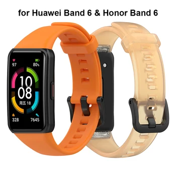 Curele silicon pentru Huawei Band 6 Smartwatch Trupa de Înlocuire Curea de Onoare Trupa 6 Bratara Bratara Accesorii de Sport