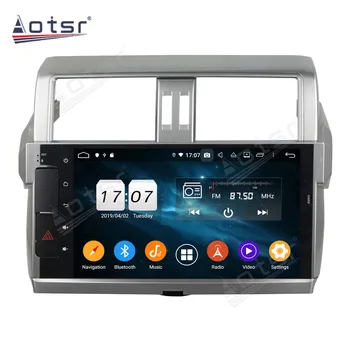 Android Auto Stereo Multimedia Player Pentru Toyota Land Cruiser Prado-2016 Banda Radio Recorder Video GPS Navi Capul Unitatea 2 Din