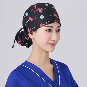 2021 Nou Parul Lung Mată Asistenta Pălărie Floare De Model Pufos Sanitare Pălărie De Desene Animate De Imprimare Nursing Mată Pălărie