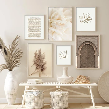 Boho Flori de Iarbă de Pampas Islamic de Arta de Perete Panza Pictura Muhammad Maroc Ușa Poster Imprimare Imagini pentru Living Decor Acasă