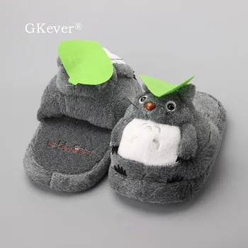 26 cm Anime Totoro Acasă Papuci de casă Stil Păpușă Jucărie Femei Casual, Papuci de casă Papuci Plat Pantofi Stil Păpuși Femei Copii Ziua de nastere Cadou