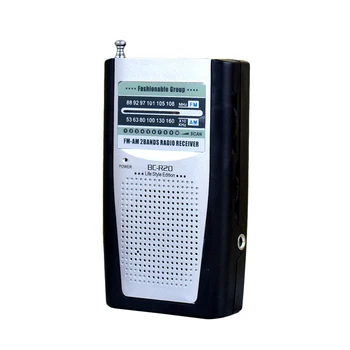 Multifunctionala Radio Fm Mini Radio Portabil Radio Portabil Mini SUNT Digital FM Antenă Telescopică Radio de Buzunar Receptor Lume
