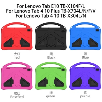 Pentru Lenovo Tab E10 TB-X104F/L Cazul EVA Copiii Tablete Capacul suportului Pentru Lenovo Tab 4 10 TB-X304L/N Tab 4 10 Plus TB-X704L/N/F/V #S