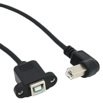 1BUC Unghi Drept, de Tip USB B male la USB B female Montare Cablu de Extensie Cablu 0,3 M 0,5 M SD&HI Imprimantei Panou