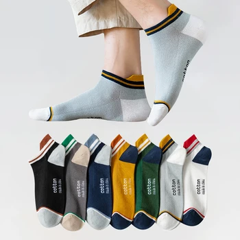 4 Perechi De Bumbac Pentru Femei Șosete Scurte Moda Respirabil Moale Glezna Șosete Confortabile Amuzant Culoare De Vară Sport Casual Street Șosete