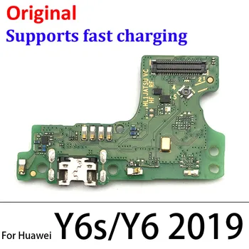 10buc/Lot Portul de Încărcare USB Jack Conector Dock de Încărcare Bord Flex Cablu Pentru Huawei Y7P Y6S Y6P Y8P Y8S Y9 2019 P40 Lite E 5G