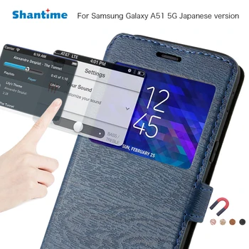 Piele PU Caz de Telefon Pentru Samsung Galaxy A51 5G versiunea Japoneză Caz Flip View Fereastra Cartea Caz Moale TPU Silicon Capac Spate