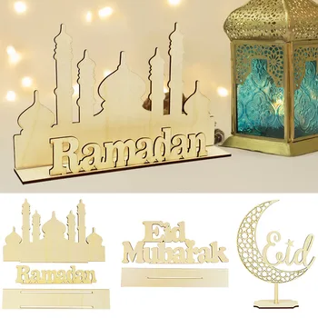 1 buc Placa de Lemn Ornamente Ramadan Kareem Cadou din Lemn Eid Mubarak Decor Pandantiv pentru Acasă Tabelul Islamice Musulmane Consumabile Partid