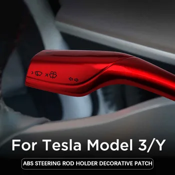 Pentru Tesla Model 3 negru de Carbon, fibra de patch-uri de decorare a volanului de direcție manetă Modelul Y ștergătorului controller ABS Plastic, o pereche