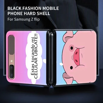 Desene animate Porc Caz Acoperire pentru Samsung Galaxy Z Flip 6.7