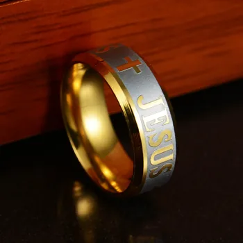 Calitate Catolică 8mm Oțel Titan Aur a Crescut de Culoare Isus Cruce Bărbați și Femei de Logodna Cadou pentru Prieteni