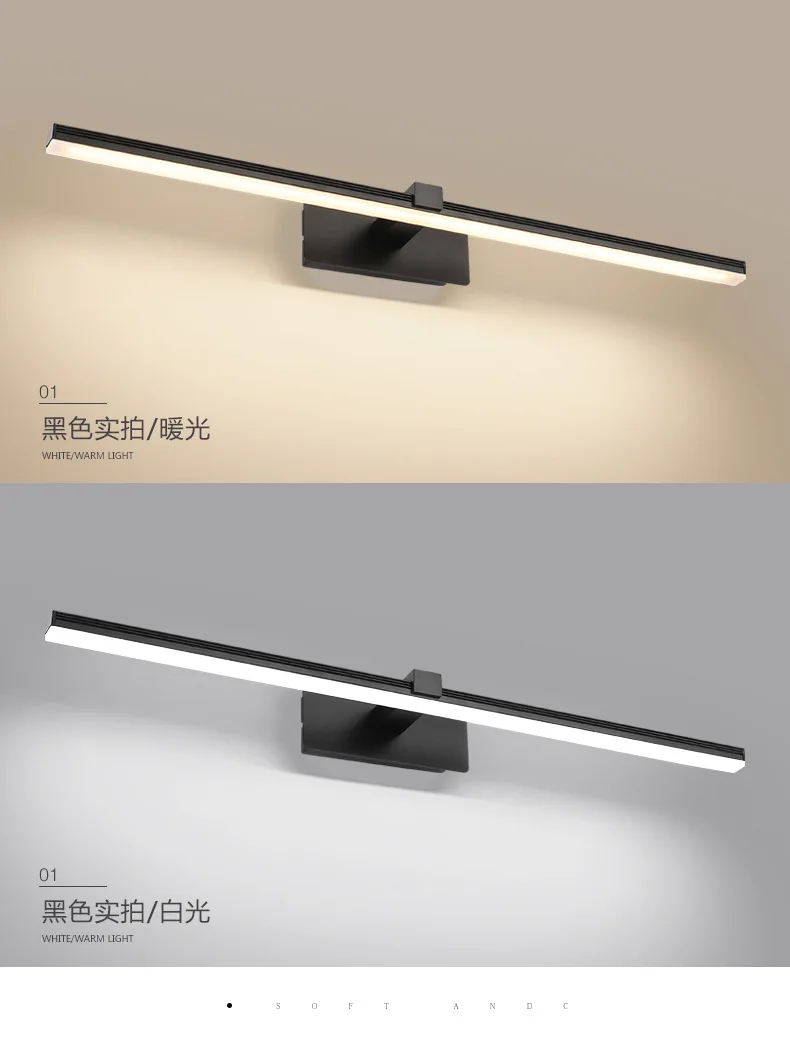 Modernă cu LED-uri Lămpi de Perete Pentru Baie Noptiera Lumini Noi Sosiri Lumină Față de Oglindă Negru&Alb Cadru Perete LED Lumini Lumina de Interior